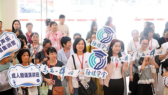 “融媒学堂”暑期班火热开启
