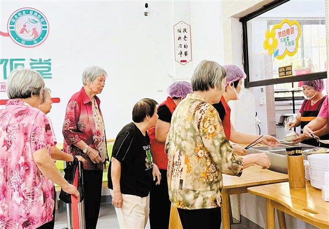 “长者家园”让留守老人吃饭不愁