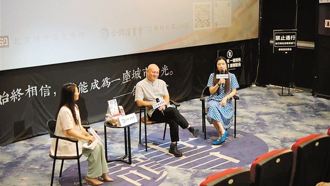 厝角头有戏出，屋顶上有光芒——专访把潮汕嵌瓷“镶”进银幕的汕头籍青年导演蔡淼淼