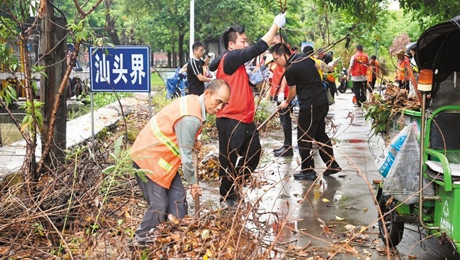 汕潮揭开展跨区域环境卫生集中整治