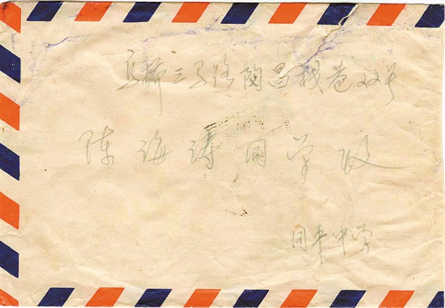 乌桥三马路陶昌栈巷的故事