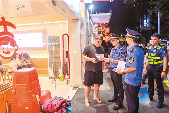 市城管系统聚焦重点任务提升城市治理能力