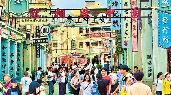小公园暑期旅游人气旺