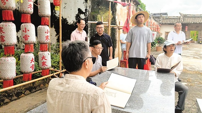 “美美与共——潮汕美术作品联展”开幕，潮汕美术联盟正式成立