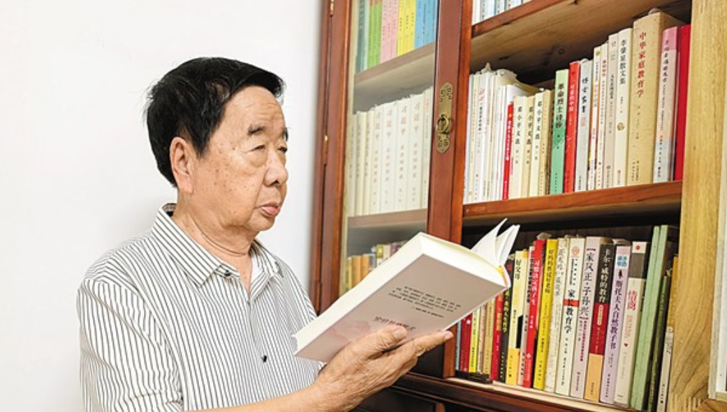 解锁家教艺术 护航孩子成长