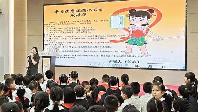 汕头中院发布环境资源审判典型案例