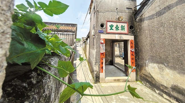 汕头公布首批潮汕传统民居保护名录