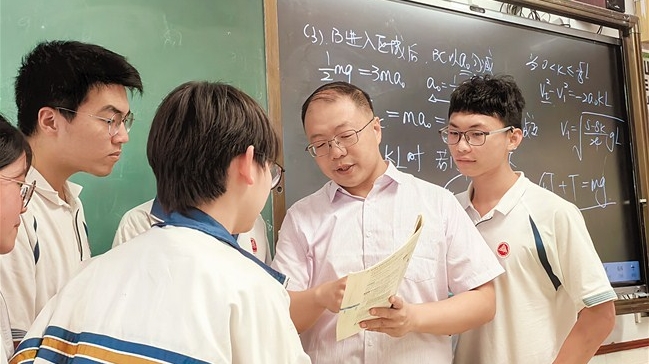 金山中学高级教师王旭丹扎根教育一线守护学生个性成长