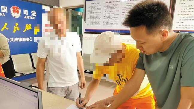 潮阳区司法局和平司法所深入践行新时代“枫桥经验”