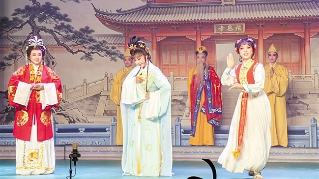 潮阳潮剧团经典潮剧《御园案》全剧重排