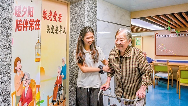 金平区鮀江街道综合养老服务中心打造家门口养老阵地