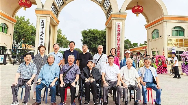九九重阳，致敬那一代人的风骨