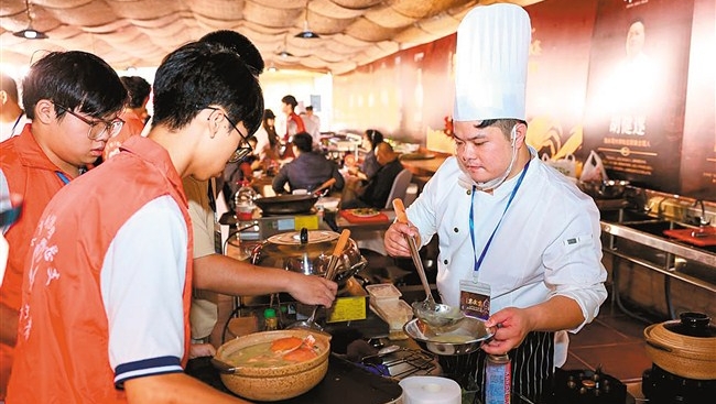 “百千万工程”助农厨艺大赛暨“丰食季・第一季”举行