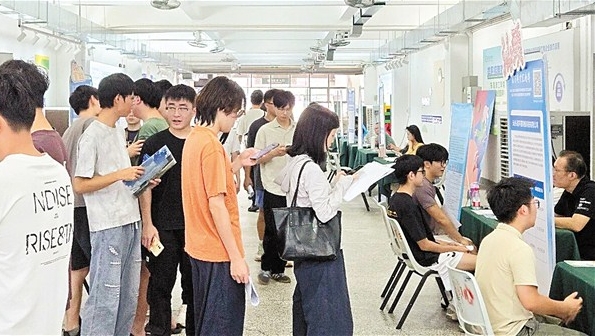 汕头赴东莞高校开展秋季专场招聘